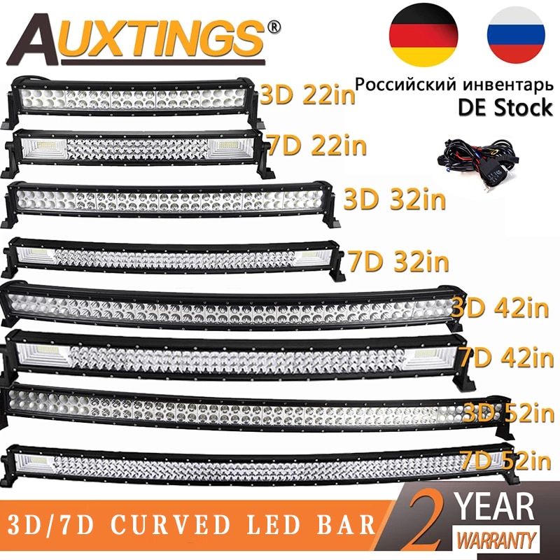 Auxtings  LED Ʈ , 3D 7D, 22 ġ, 32 ġ, 4..